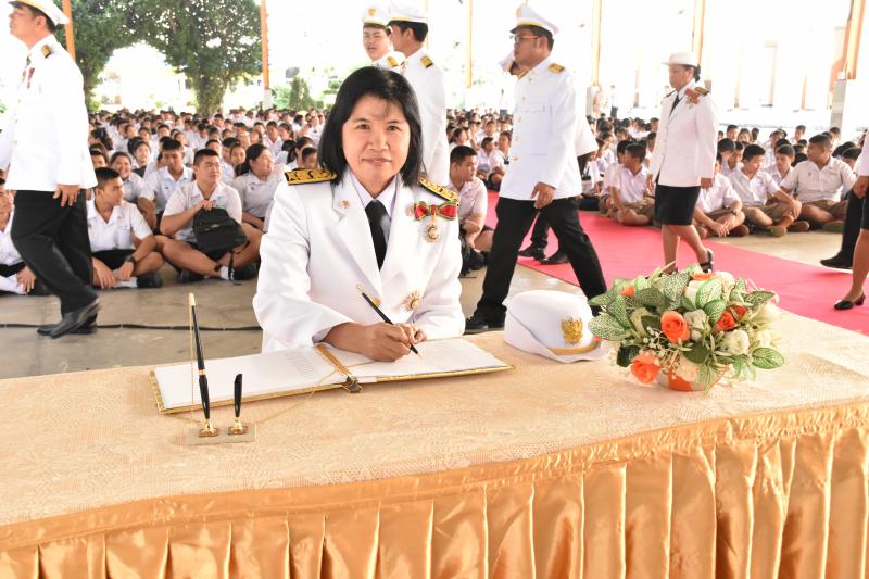 เทิดพระเกียรติพระบาทสมเด็จพระเจ้าอยู่หัวฯ 5 ธันวาคม 2558