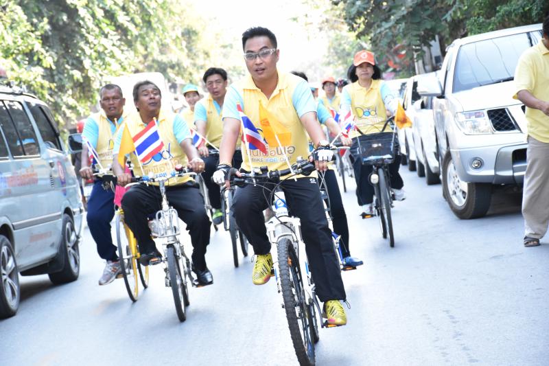 W.J. Bike for dad 2015